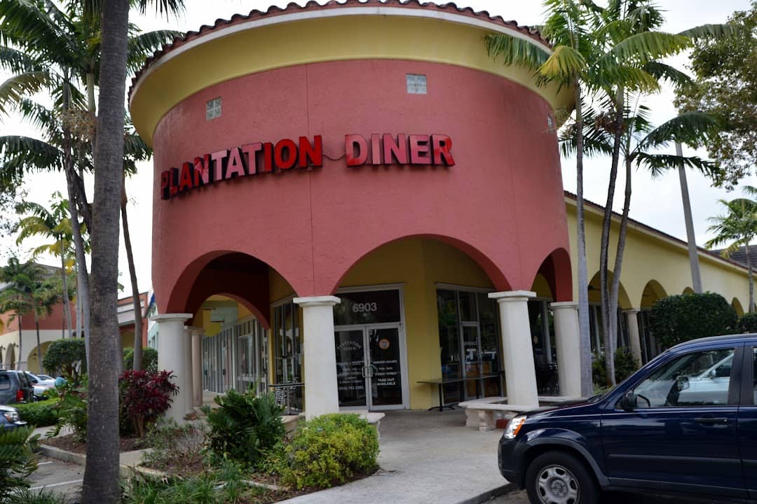 Plantation Diner